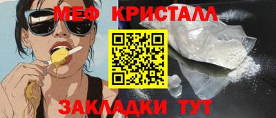 apvp Балаково