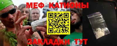 кокаин колумбия Беслан