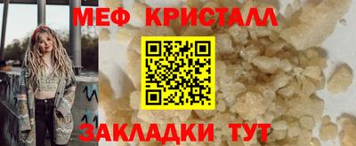 apvp Балаково