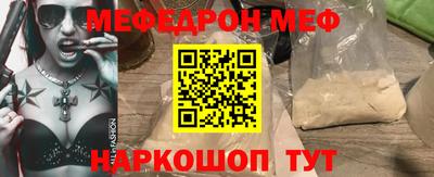 apvp Балаково