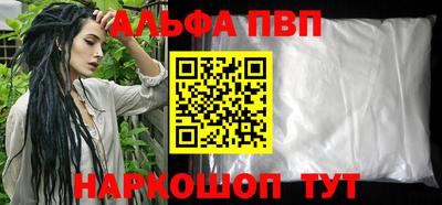 мдпв Балашиха