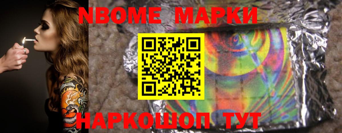 LSD-25 экстази кислота  ЛСД экстази ecstasy  LSD-25 экстази  Вход с VPN  Богородицк 