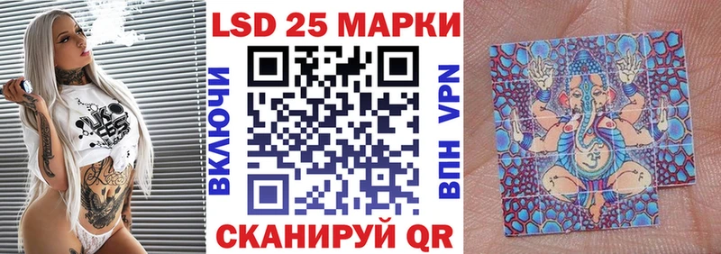 Марки NBOMe 1500мкг  маркетплейс Telegram  Богородицк 