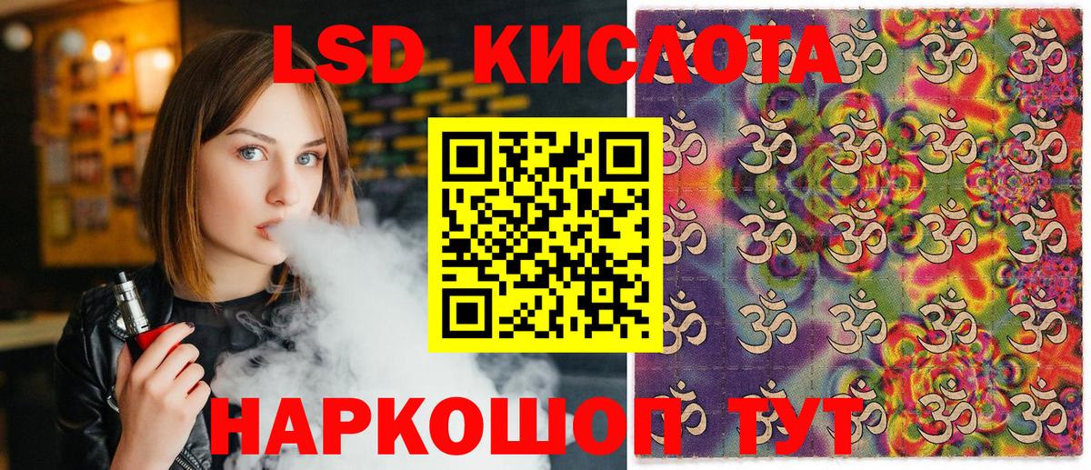 Марки N-bome 1,5мг  Вход с VPN  Марки N-bome  Богородицк 