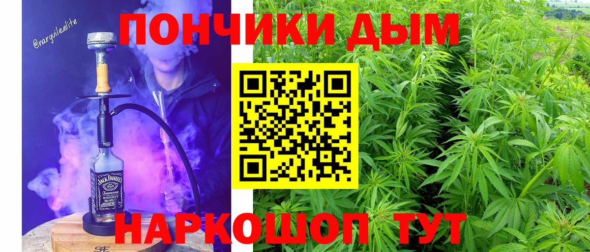 Шишки марихуана LSD WEED  Марихуана ГИДРОПОН  Богородицк  Шишки марихуана марихуана 